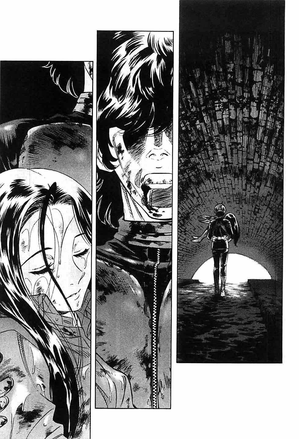 第44话