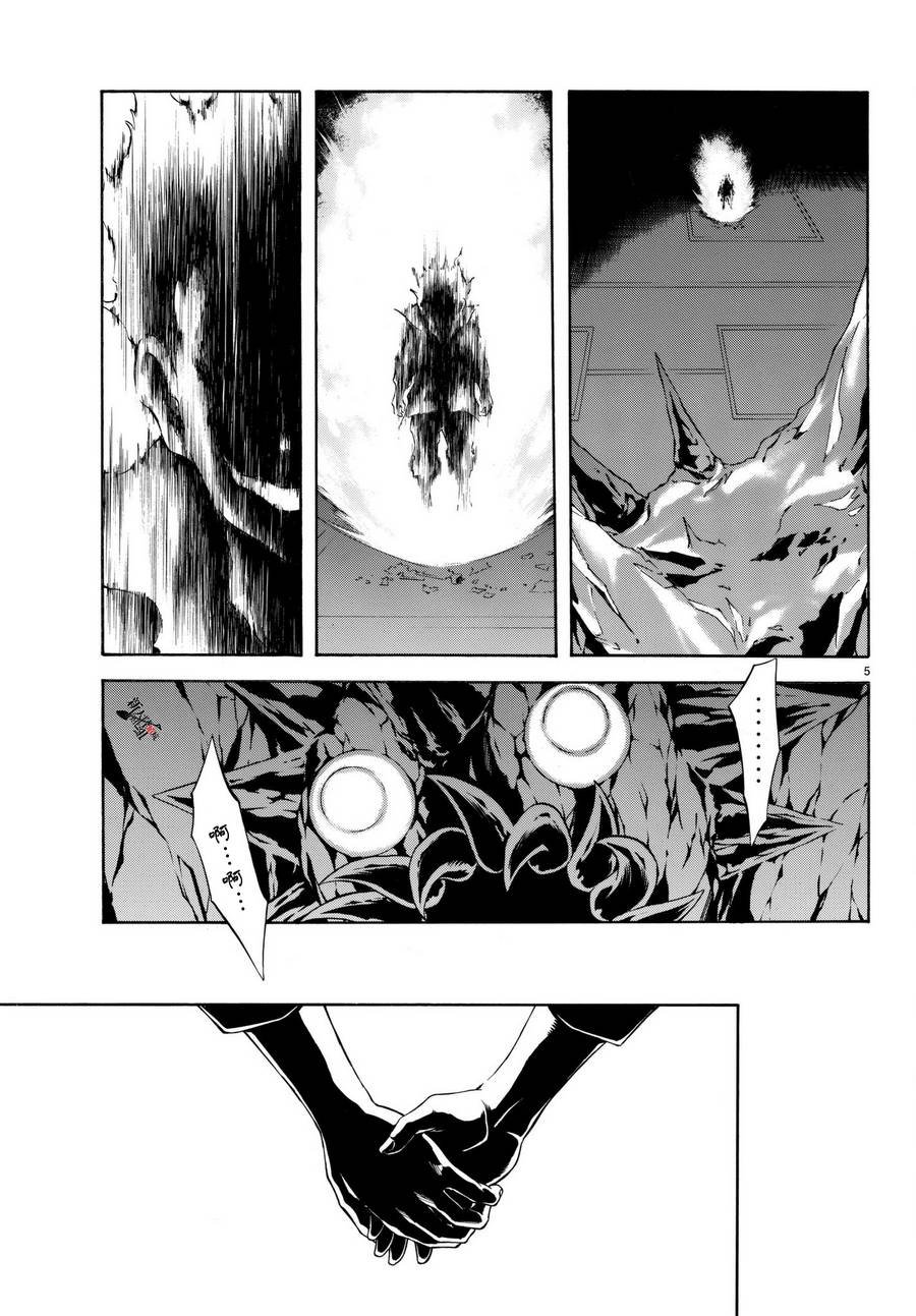第103话