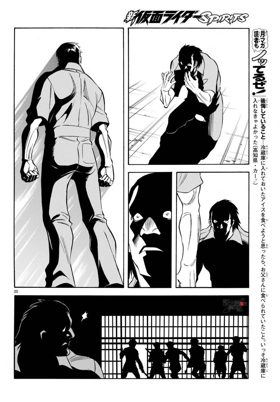 第103话