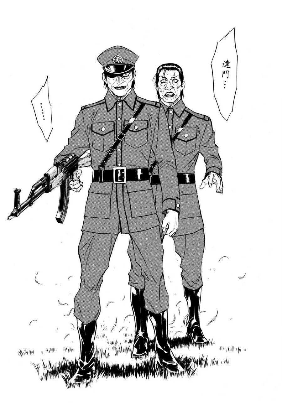 第103话