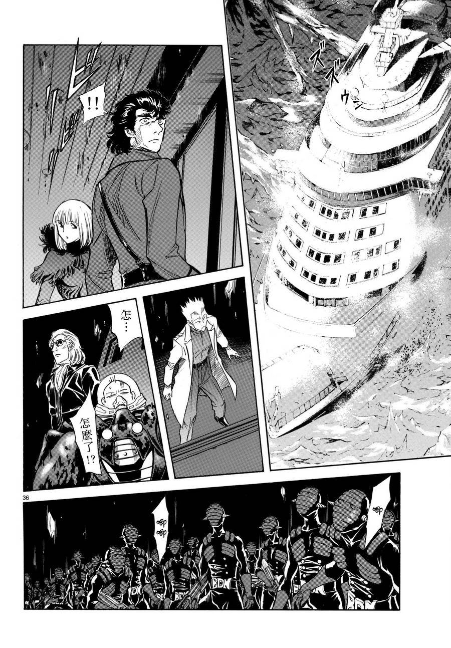 第103话