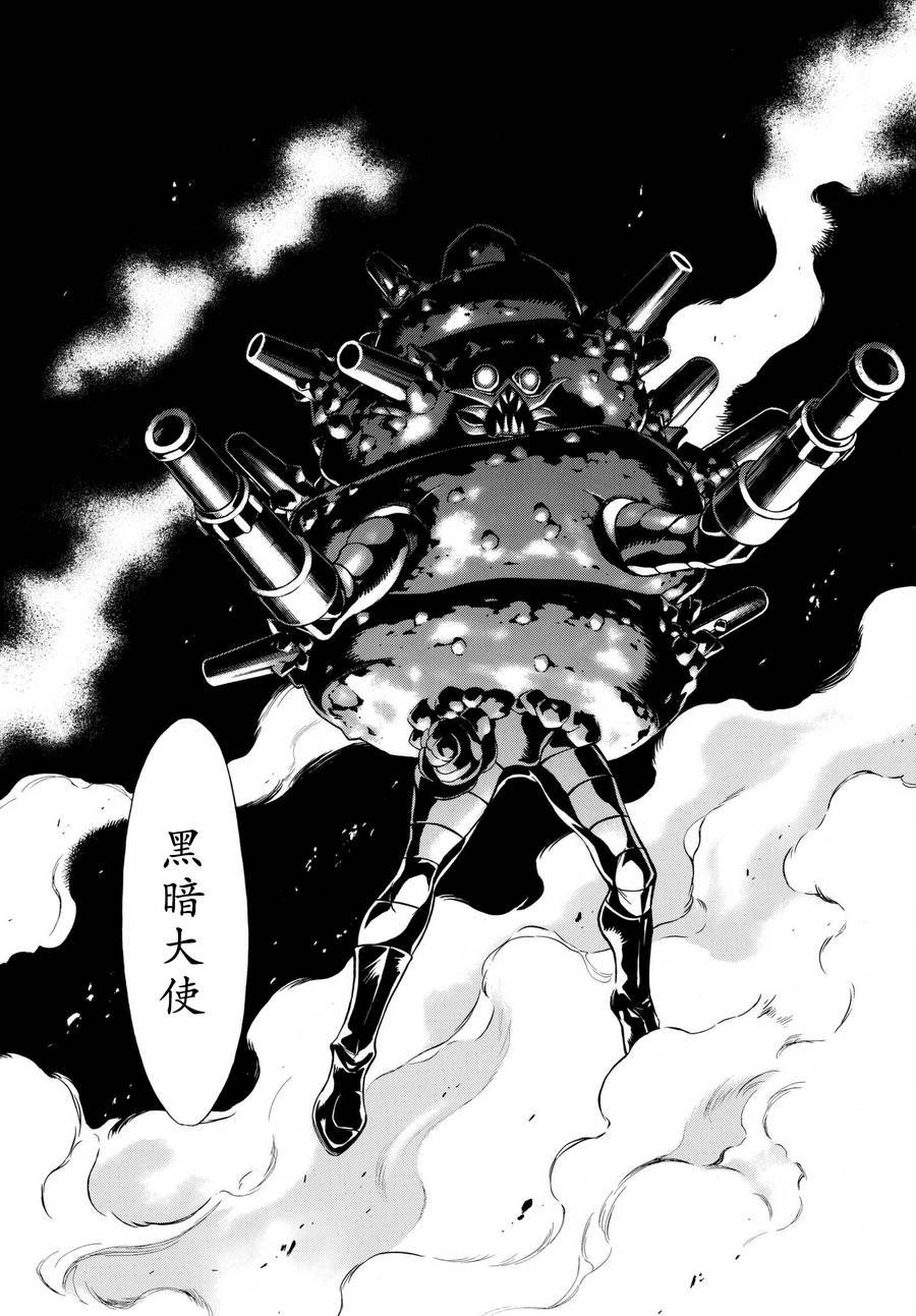 第103话