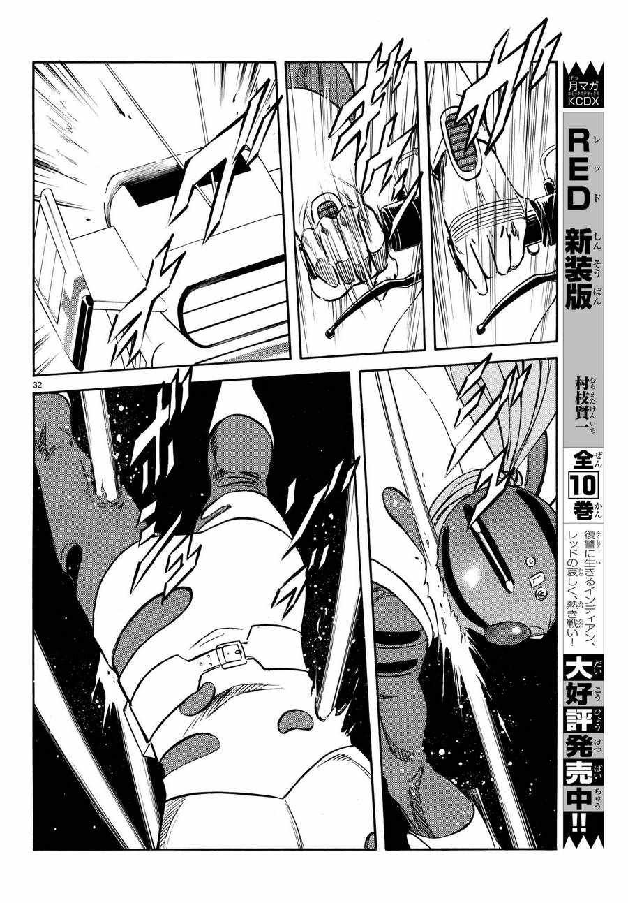 第104话