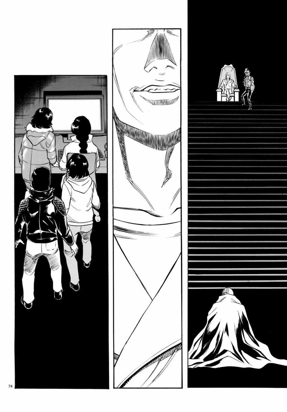 第106话