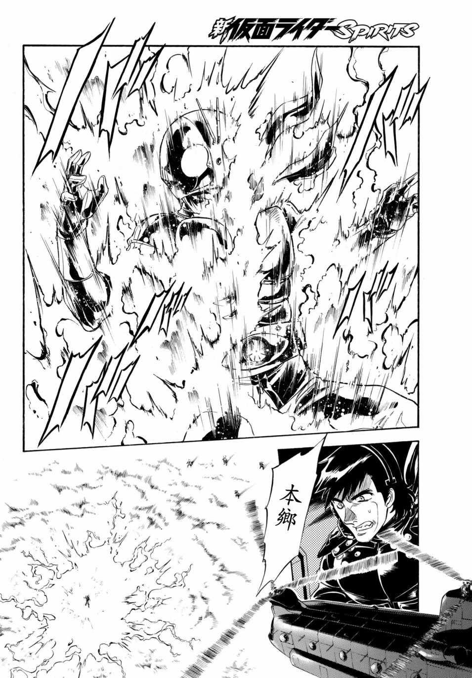 第107话