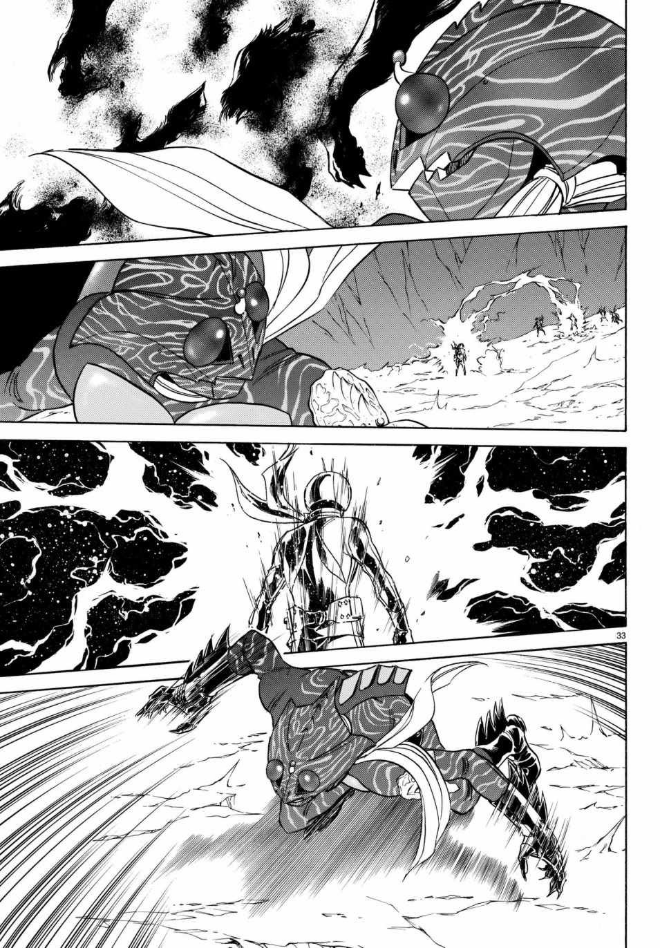 第107话