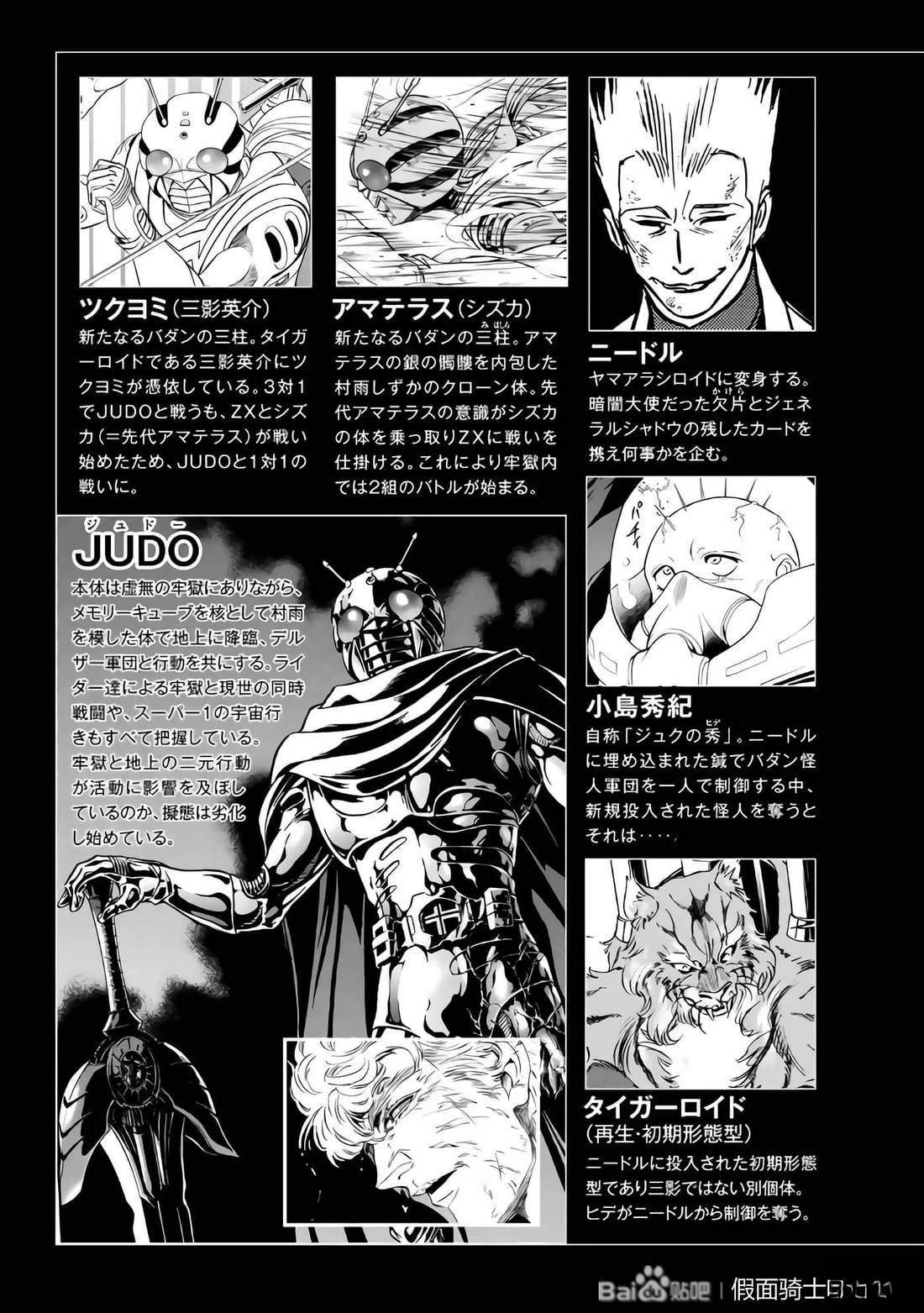 第26卷