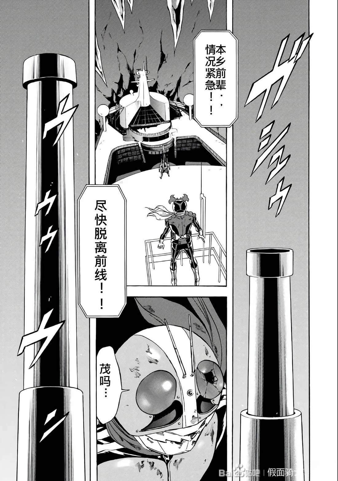 第26卷