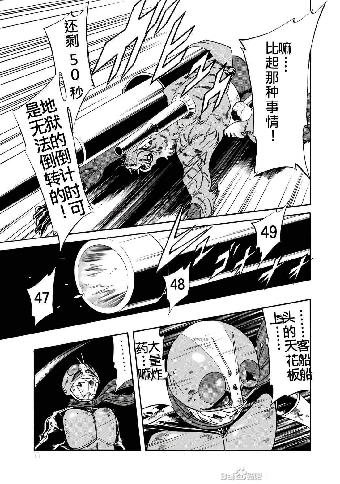 第26卷