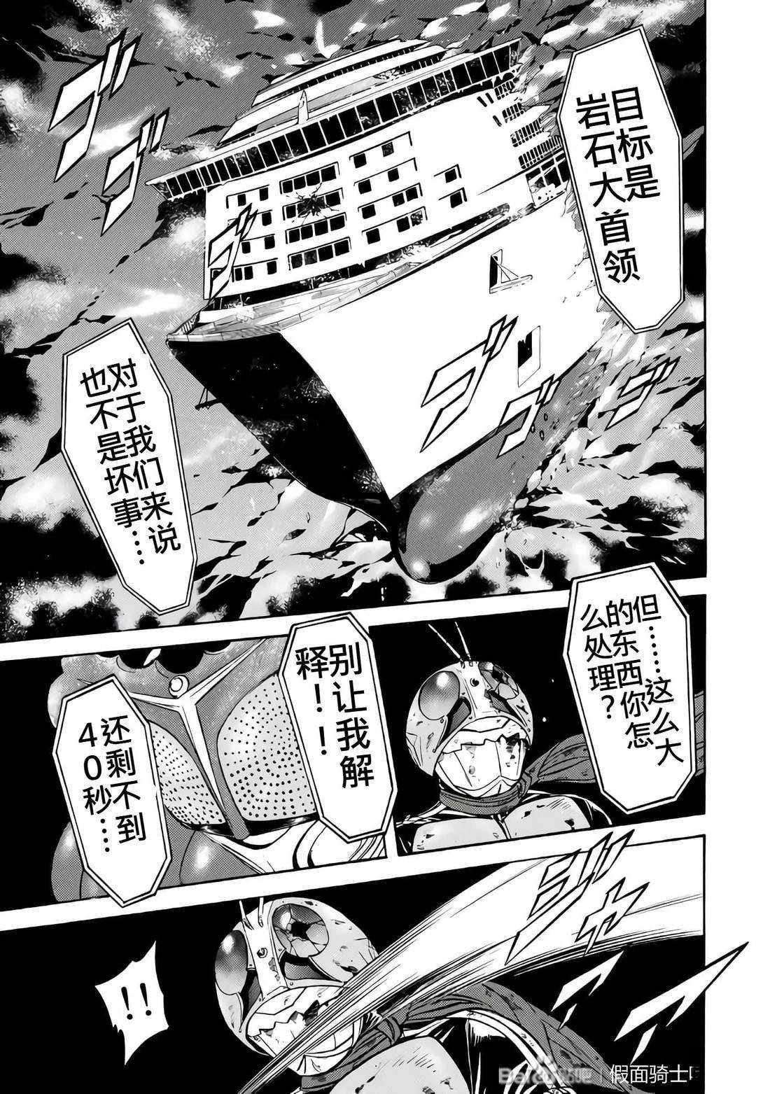 第26卷