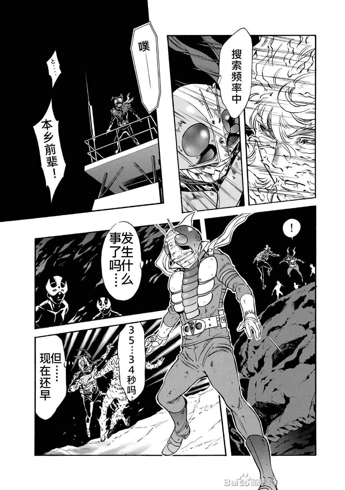 第26卷