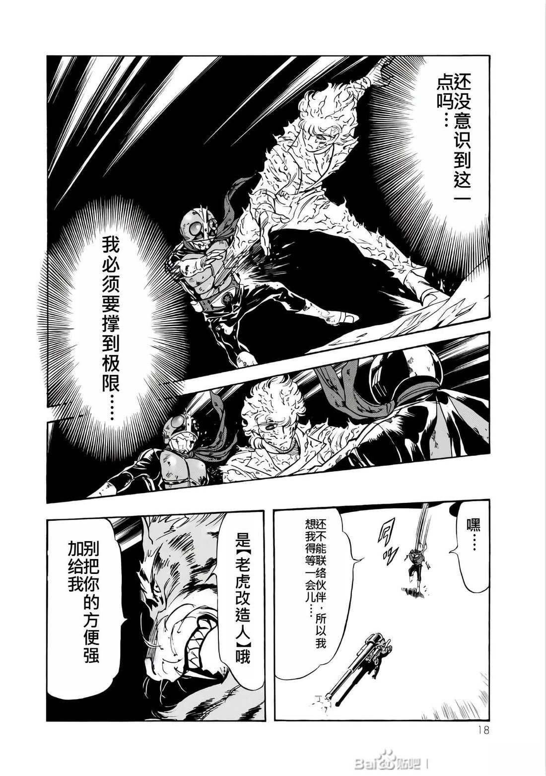 第26卷