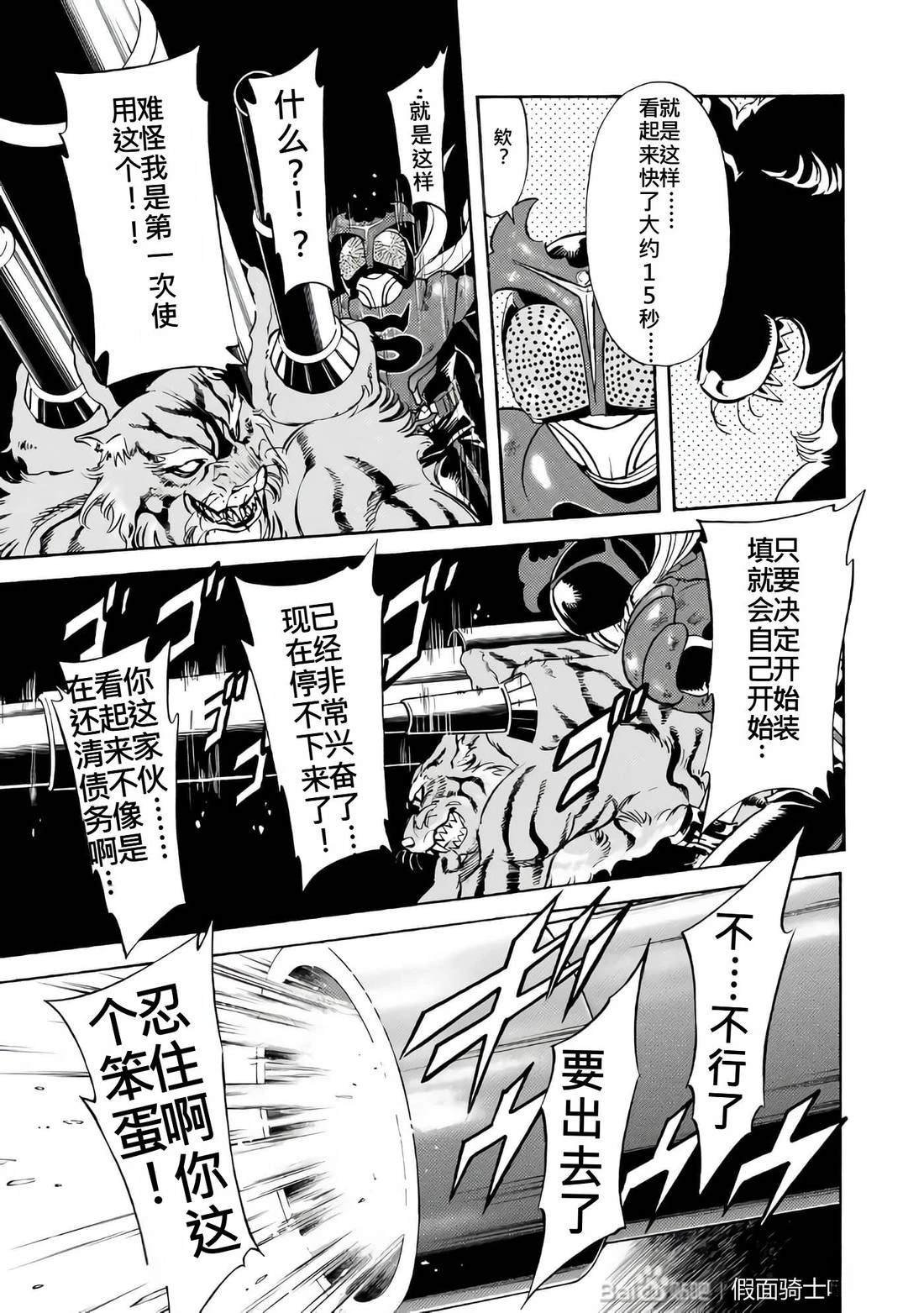 第26卷