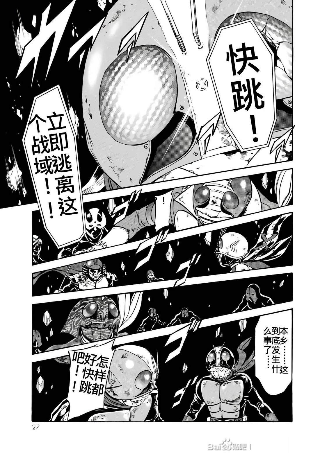 第26卷