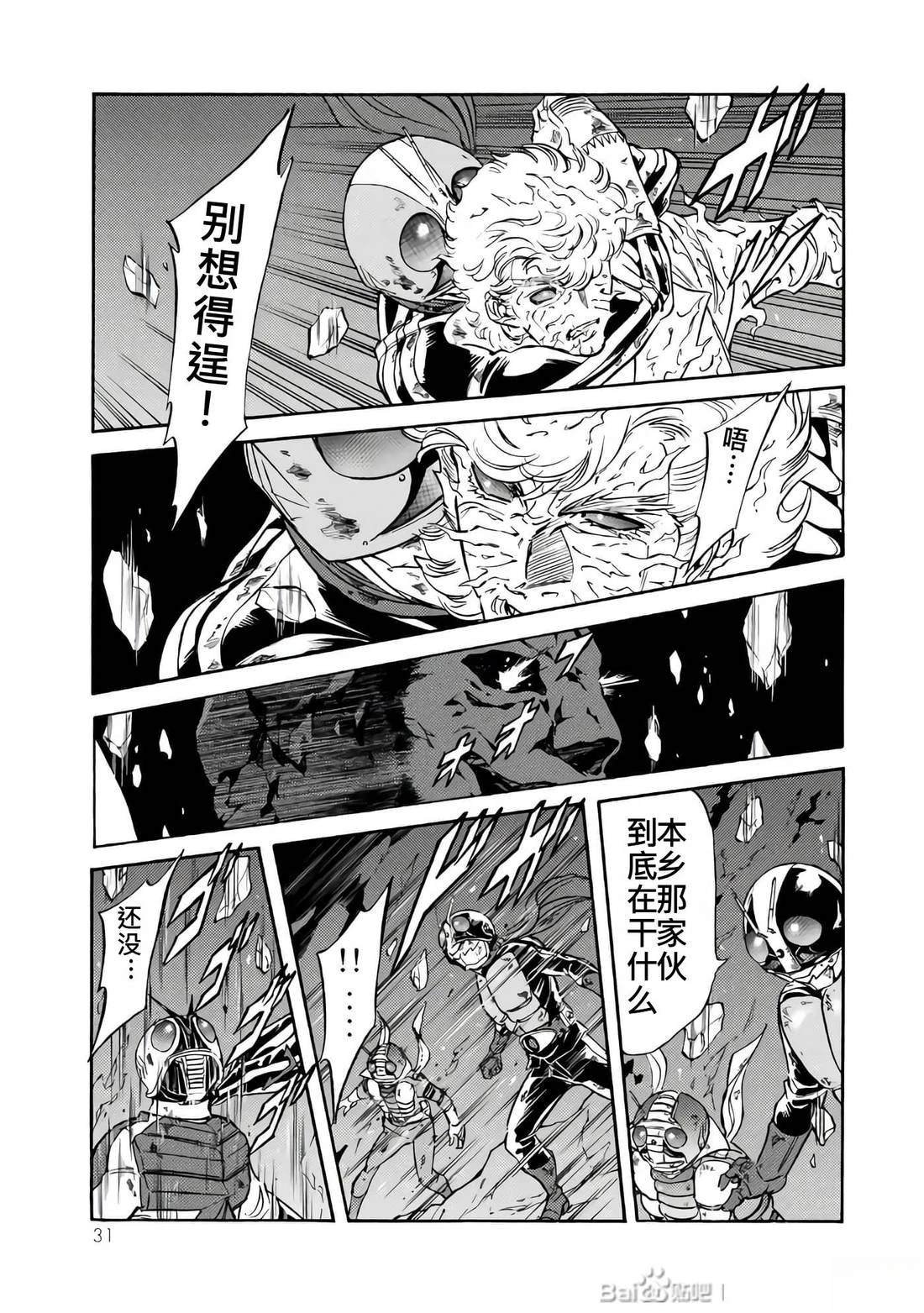 第26卷
