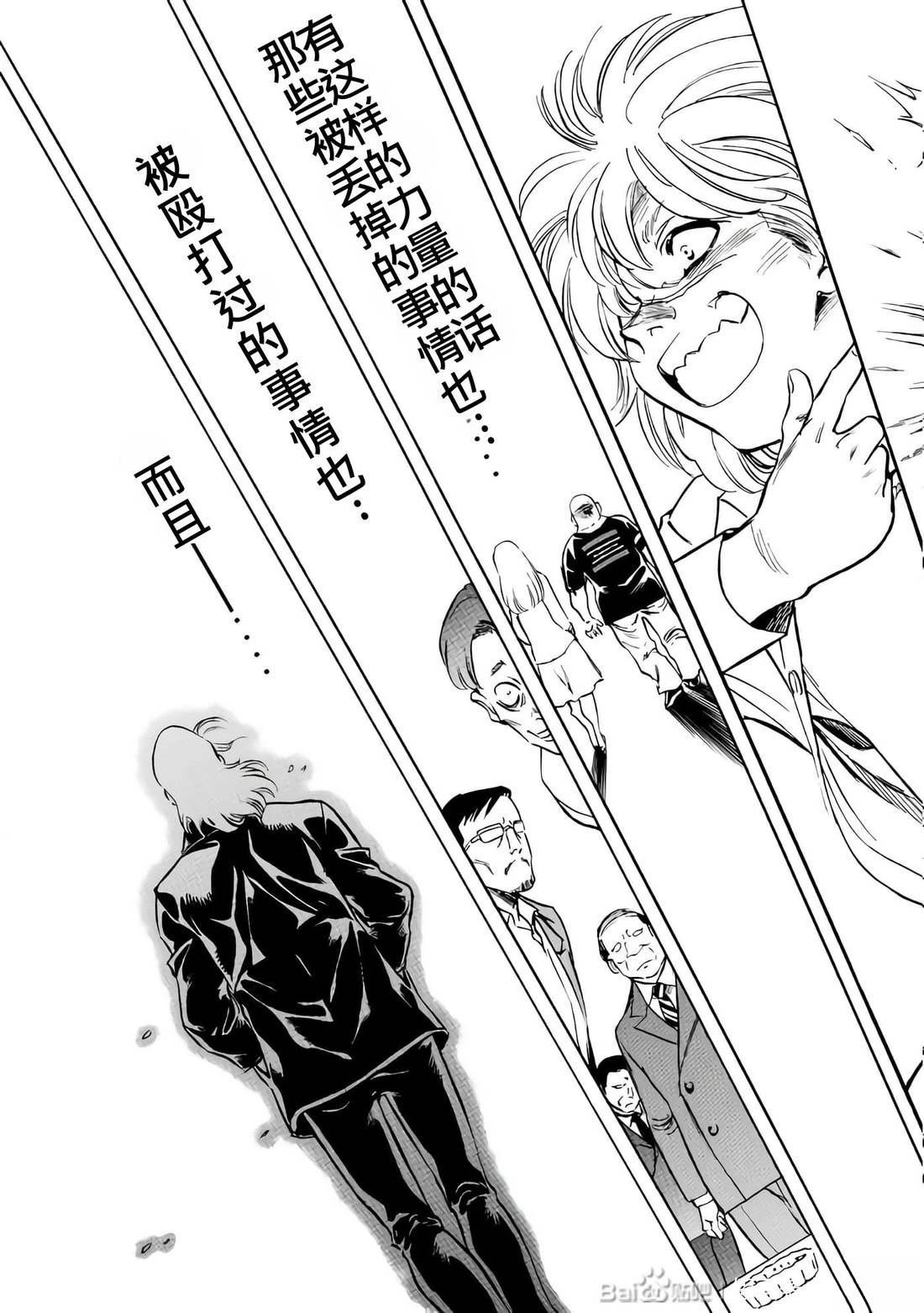 第26卷