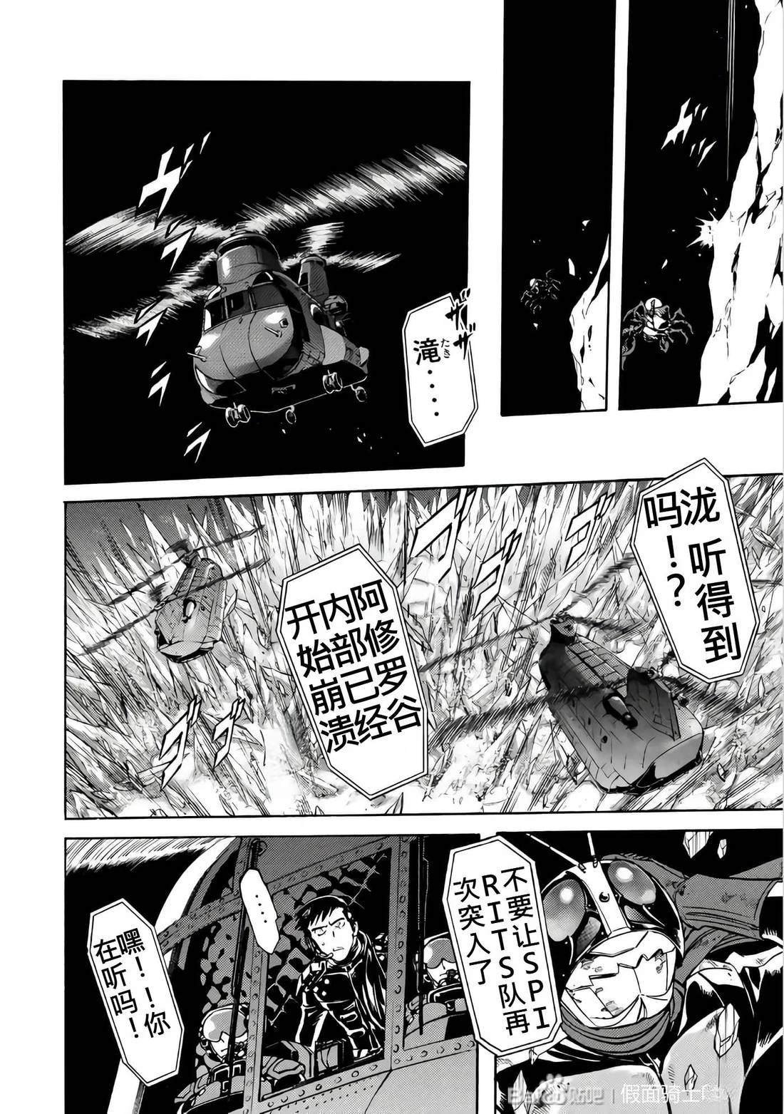 第26卷