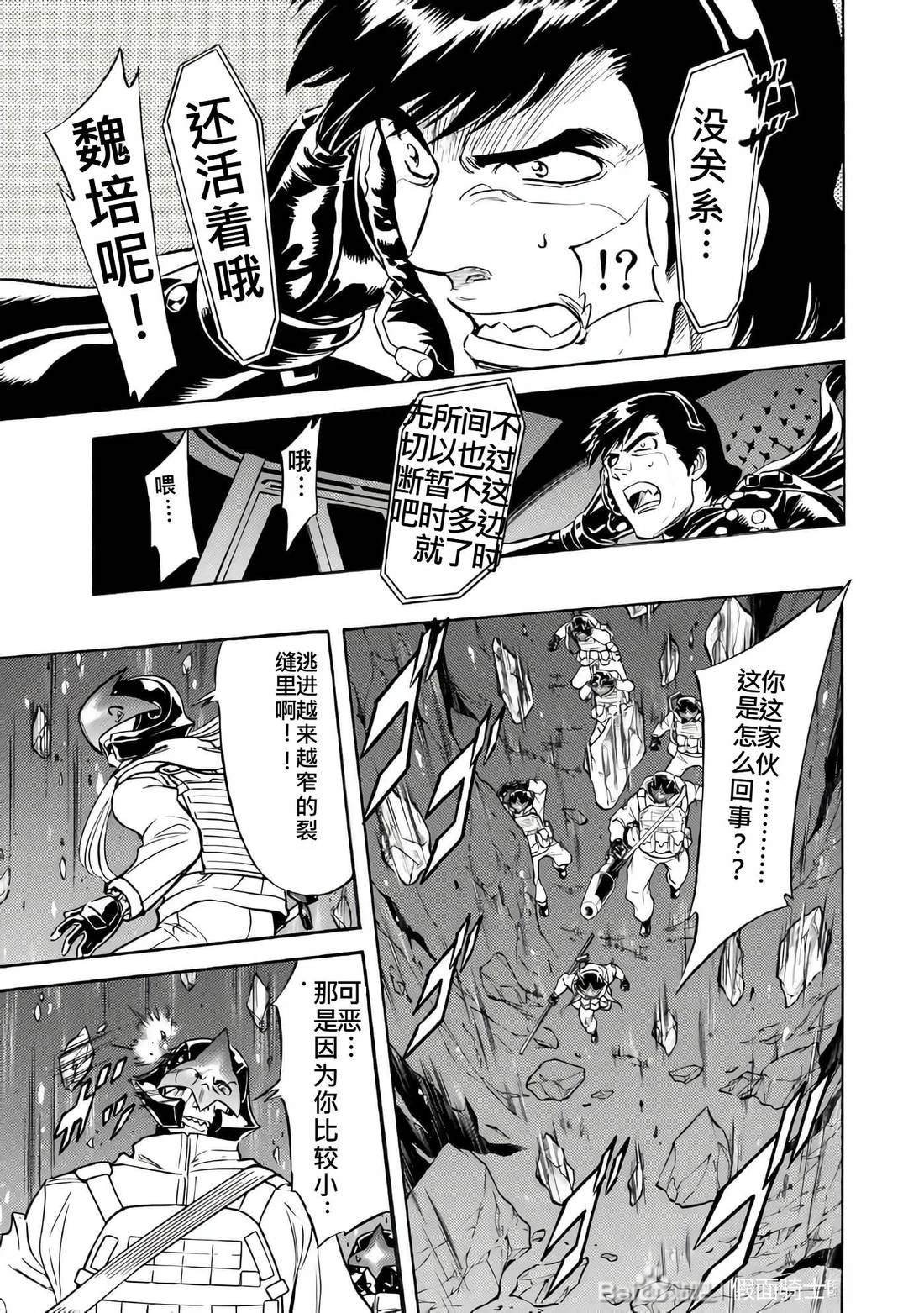 第26卷