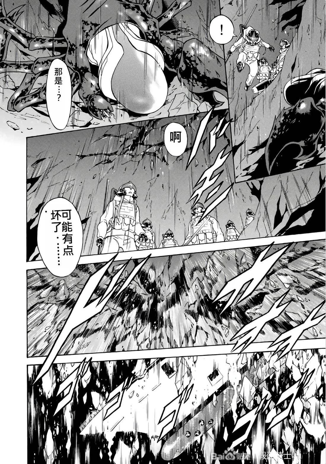 第26卷