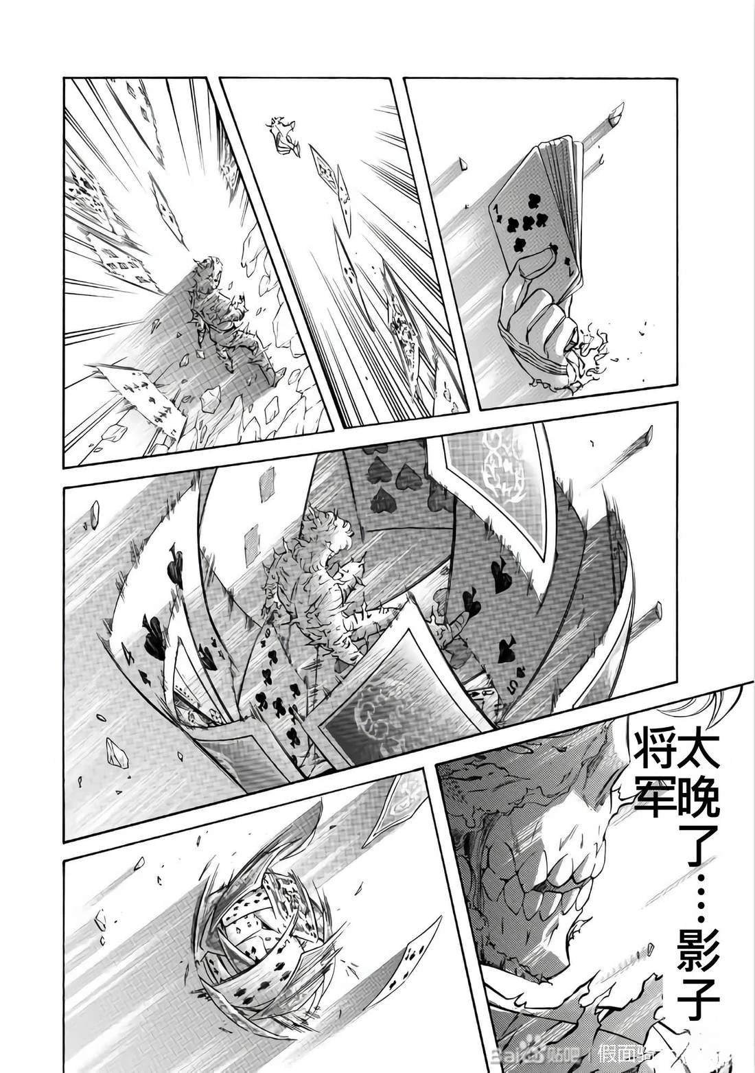 第26卷