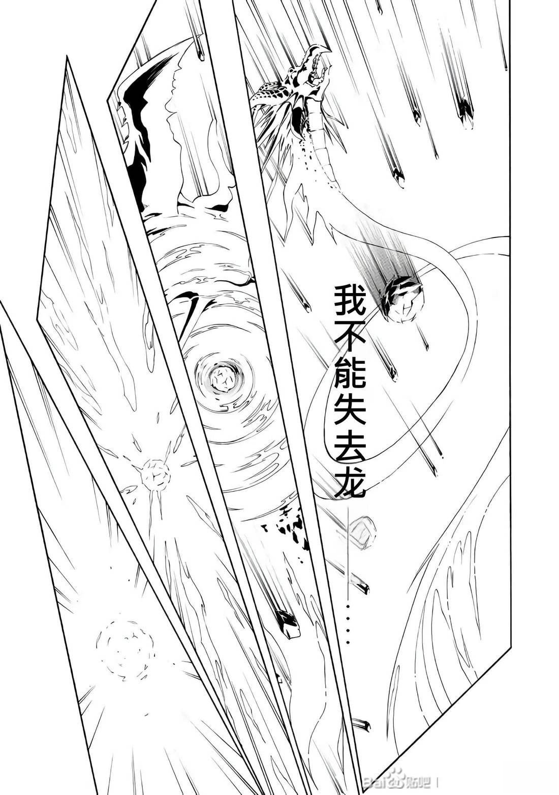 第26卷
