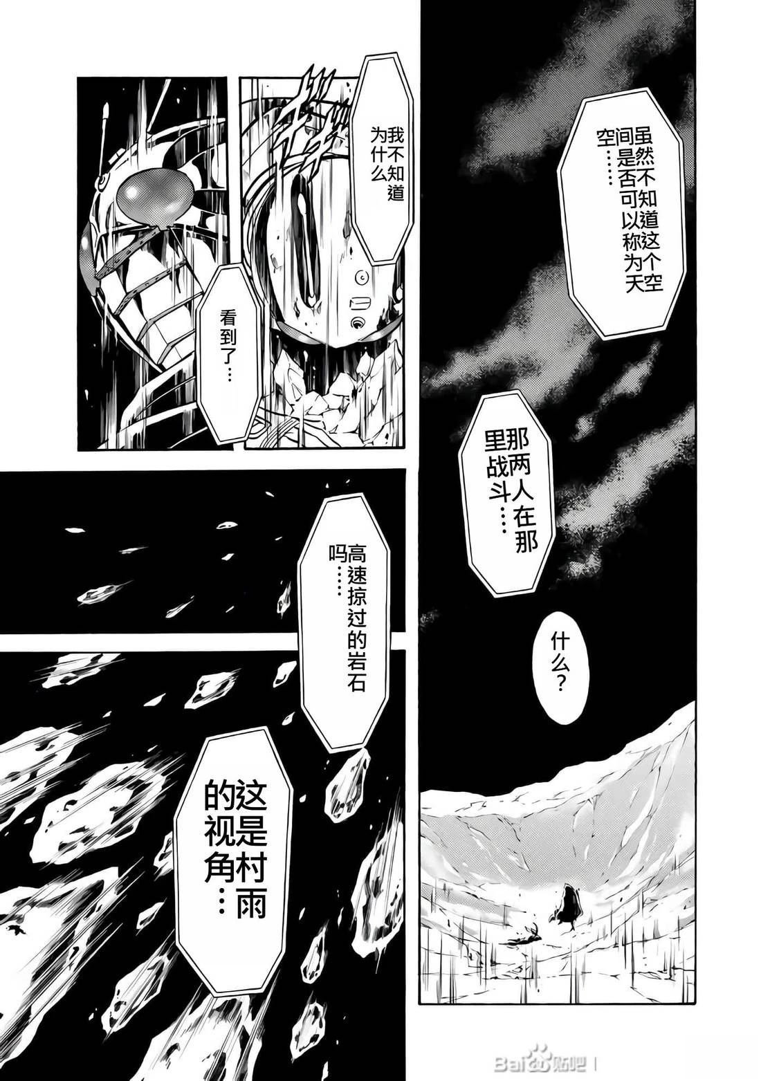 第26卷