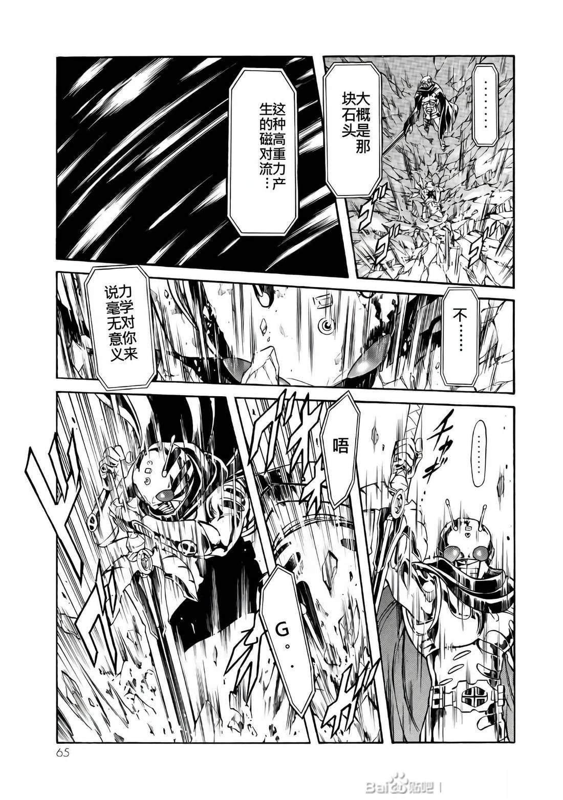 第26卷