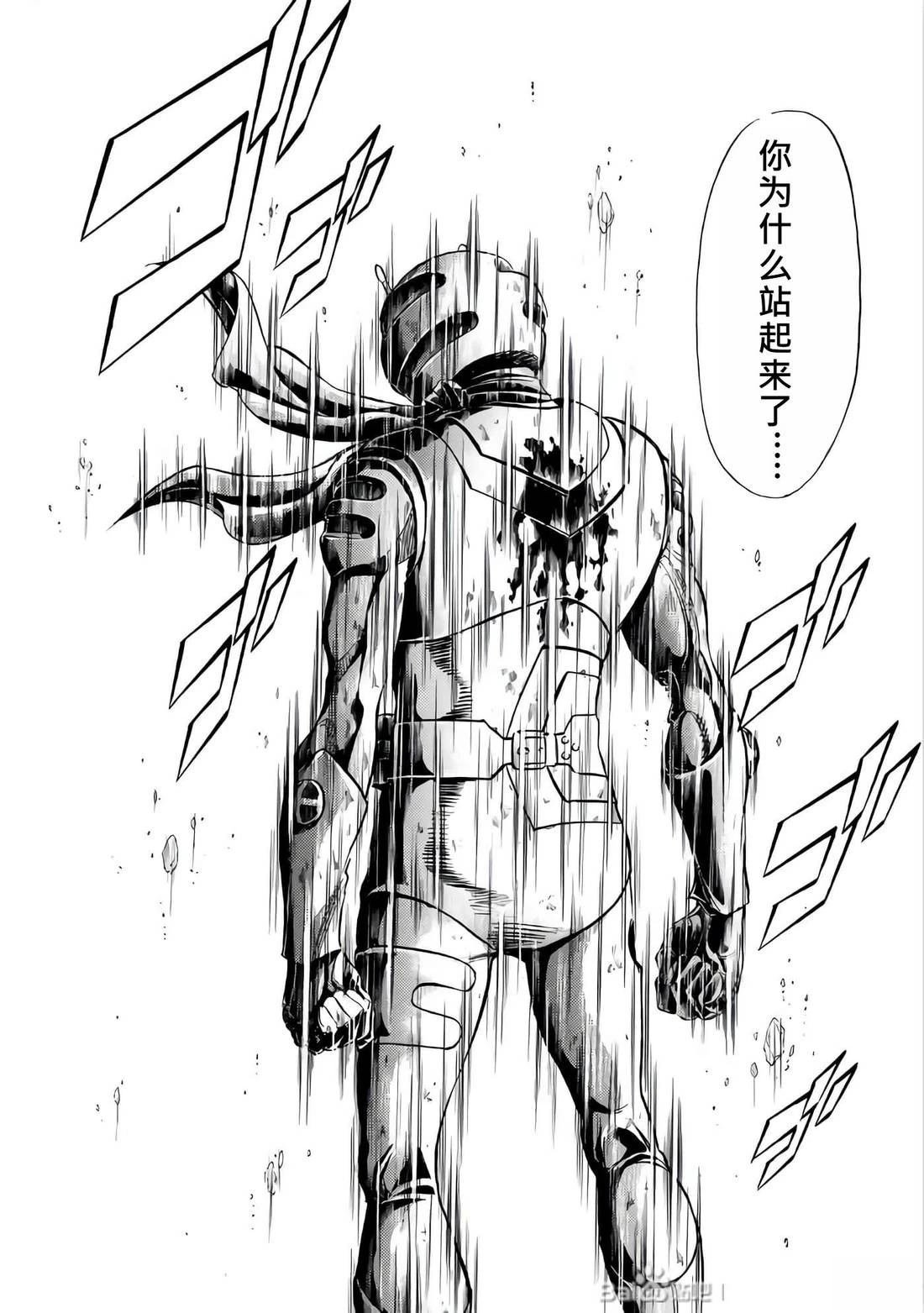 第26卷