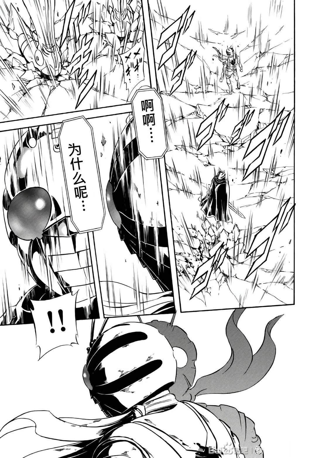第26卷