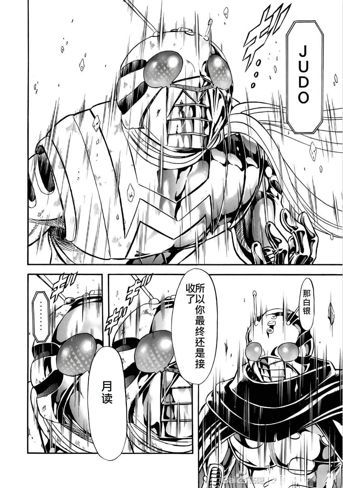 第26卷