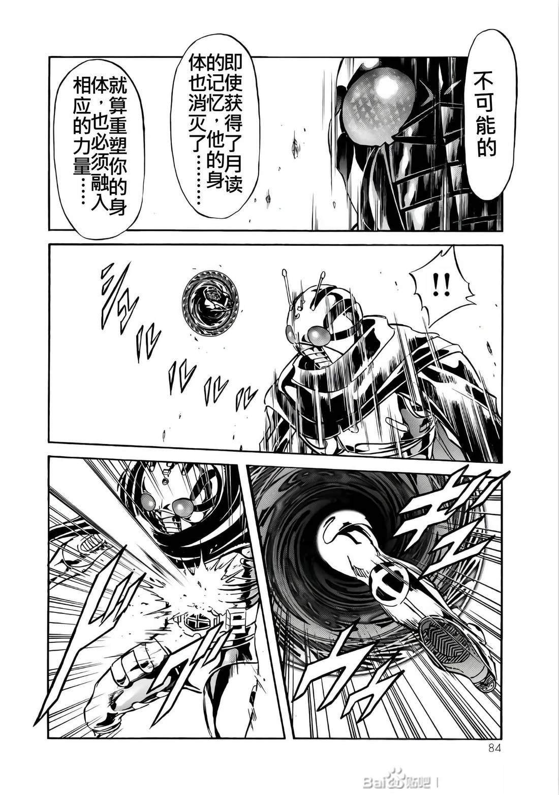 第26卷