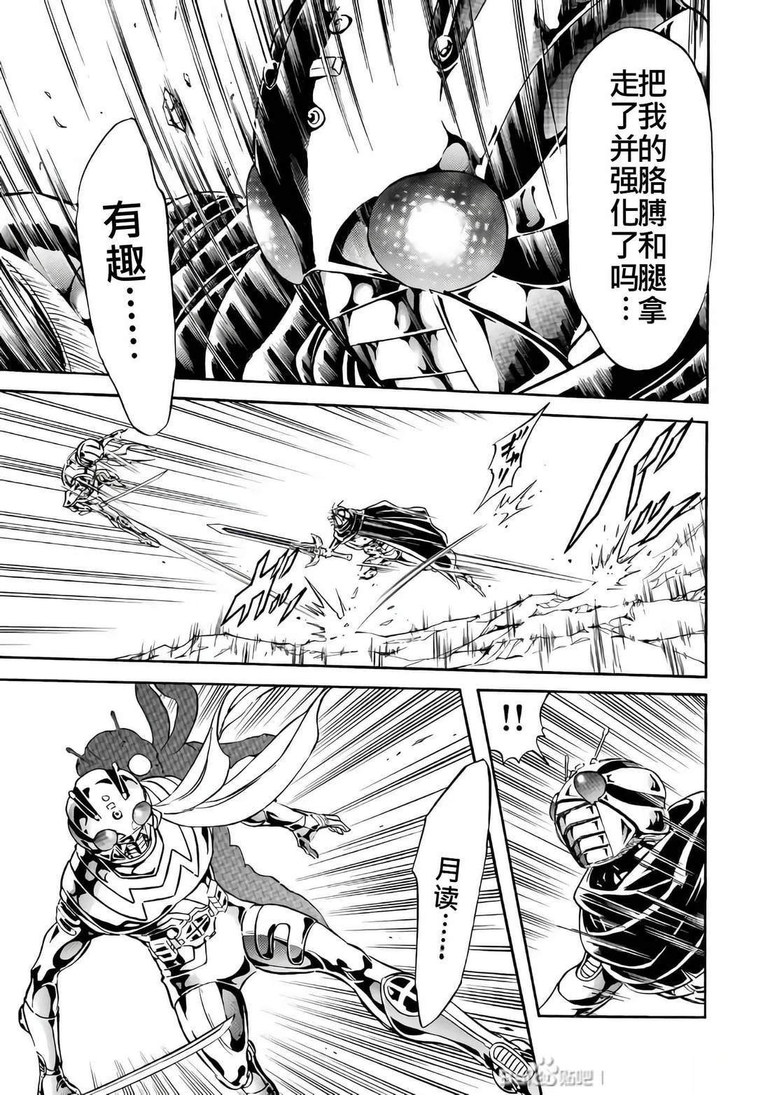 第26卷
