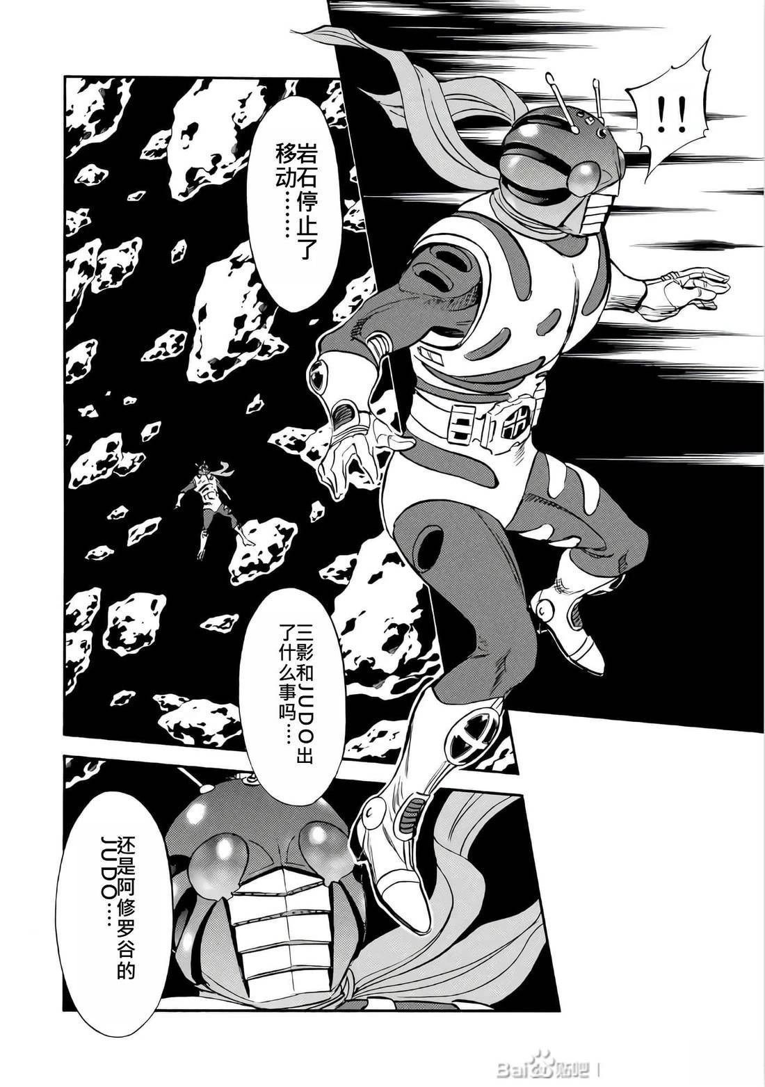 第26卷