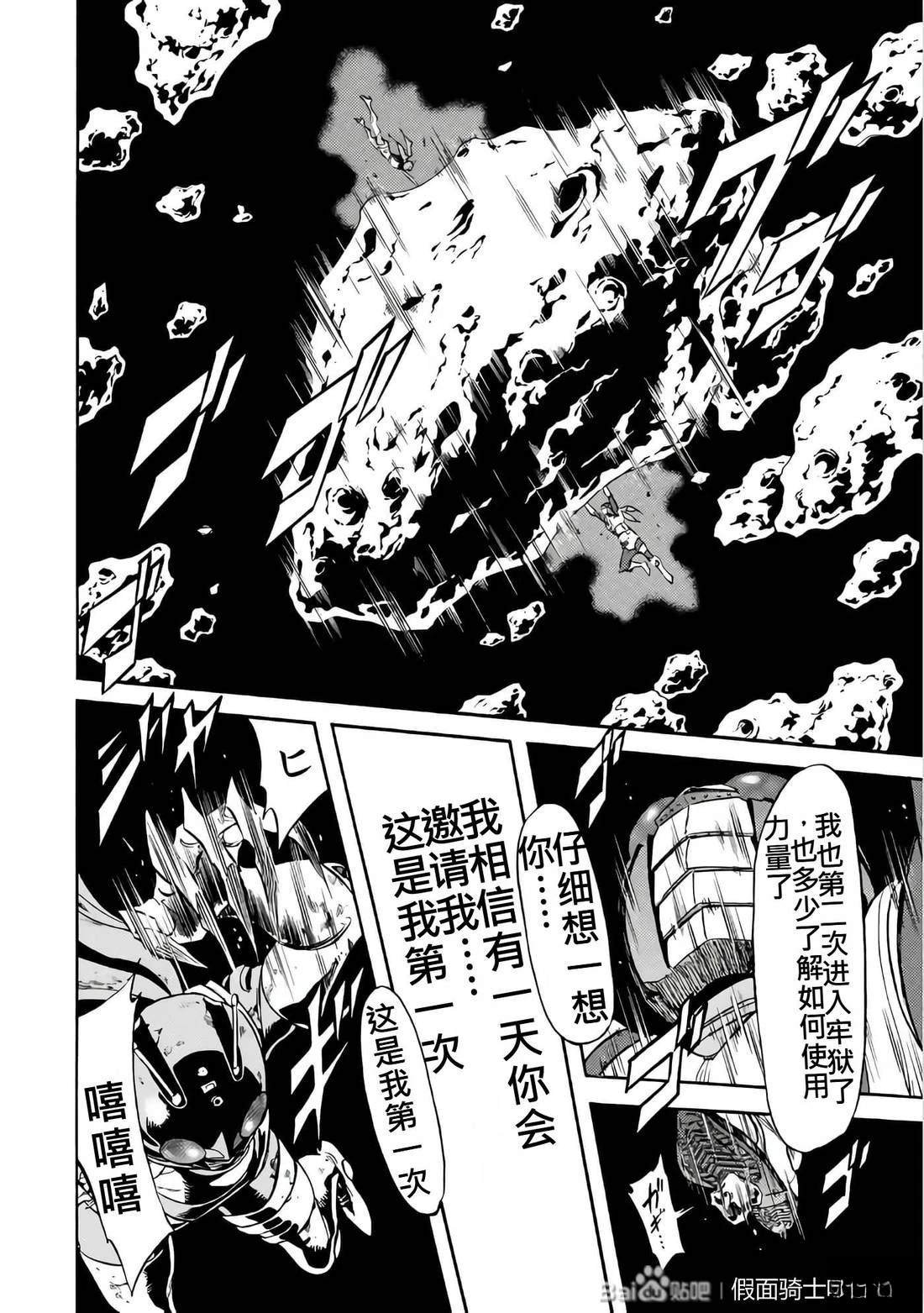 第26卷