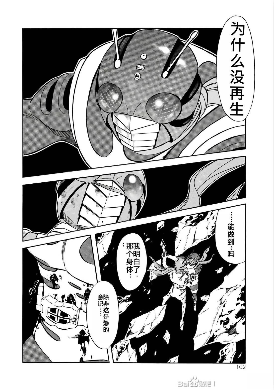 第26卷