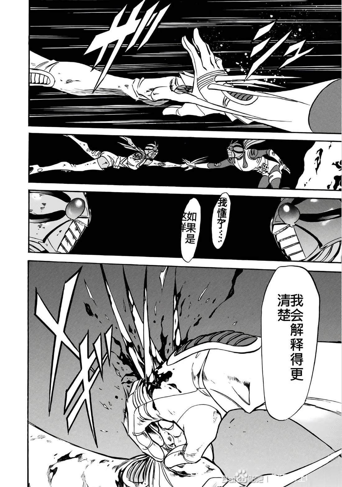 第26卷