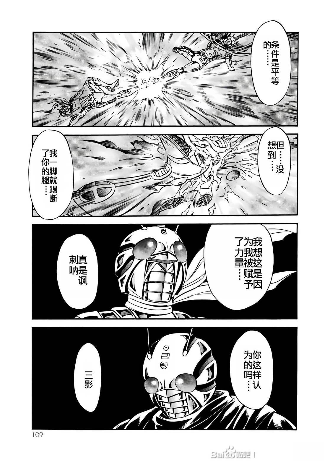 第26卷
