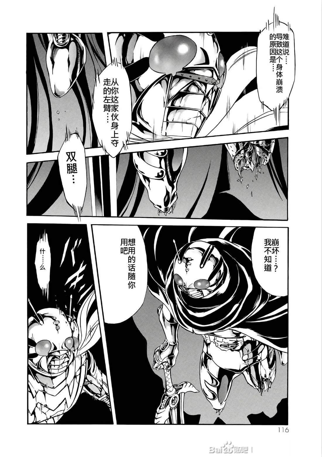 第26卷
