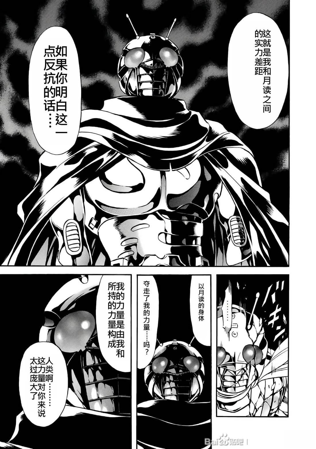 第26卷
