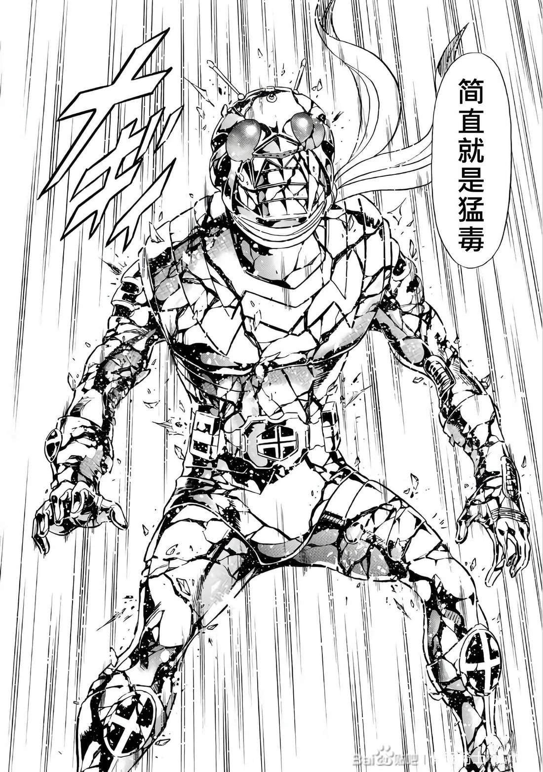 第26卷