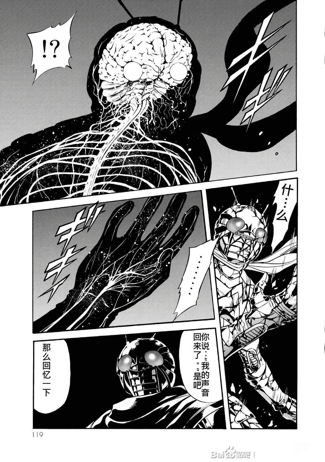 第26卷