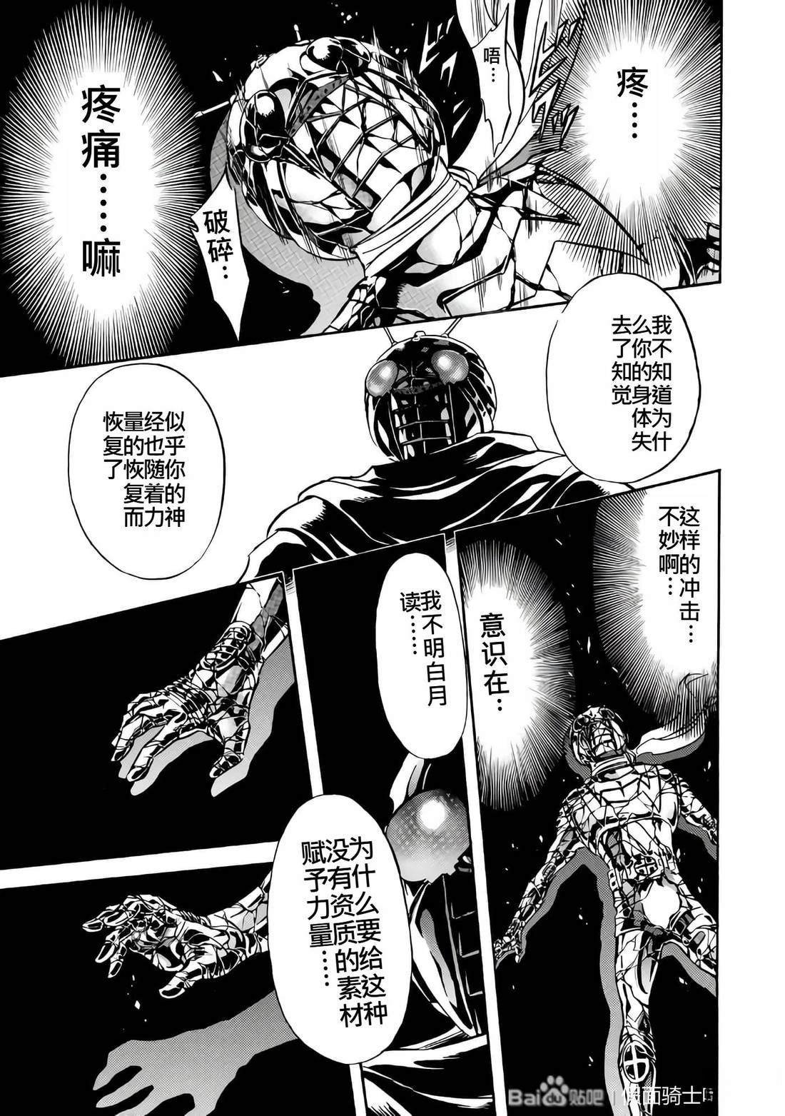 第26卷