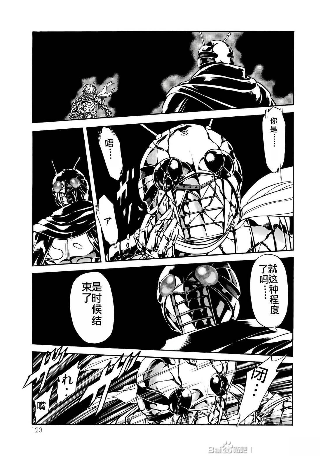 第26卷