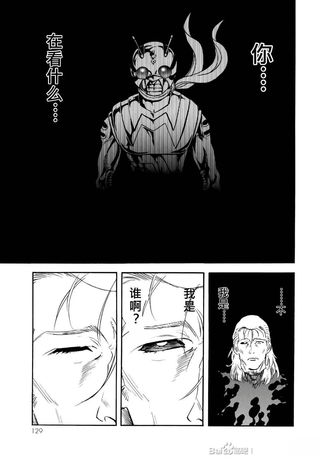 第26卷