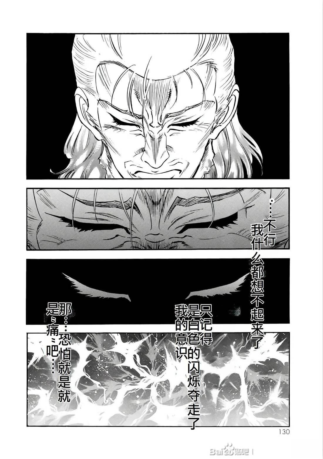 第26卷