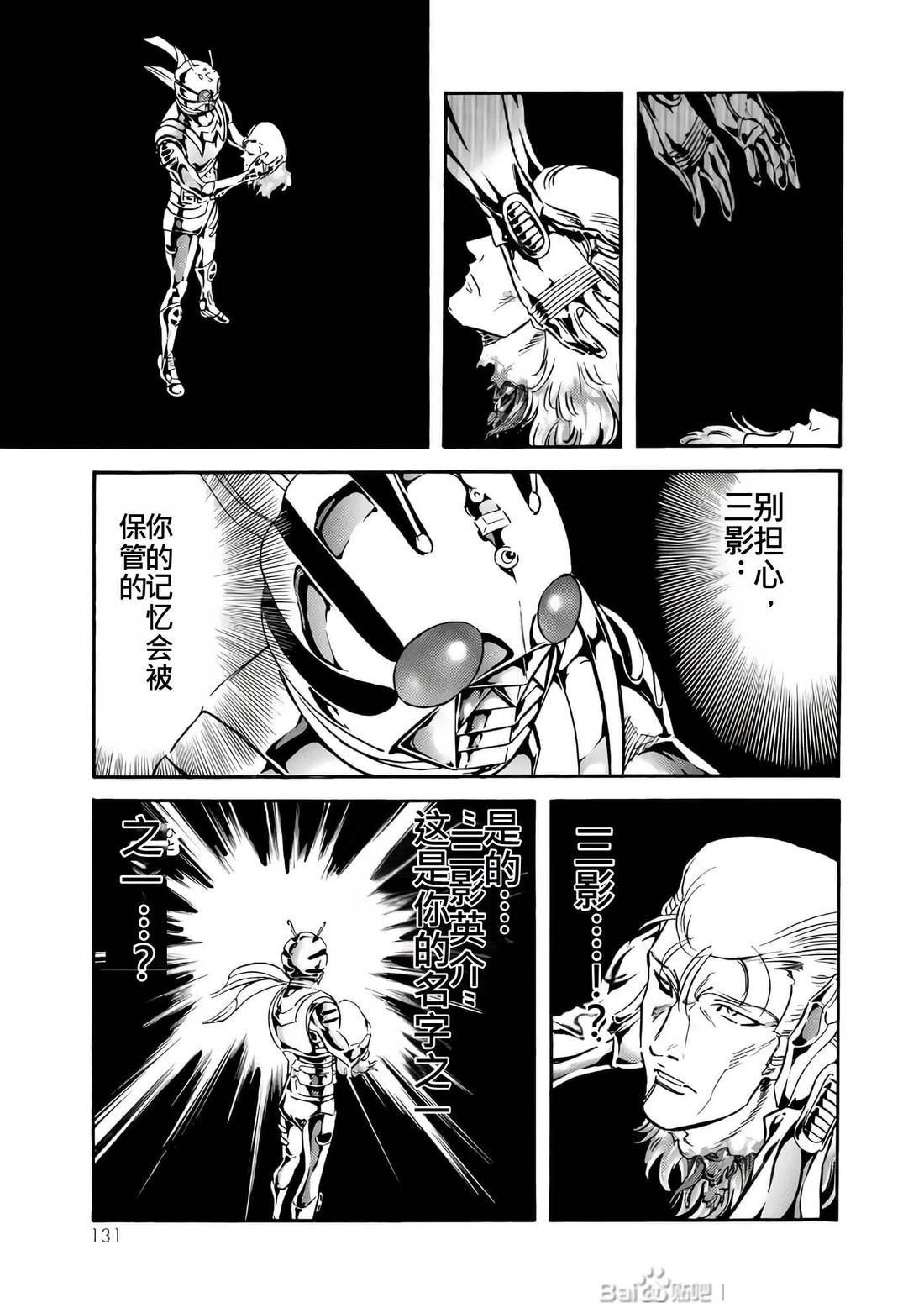 第26卷