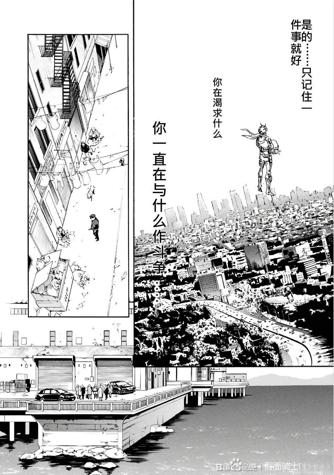 第26卷