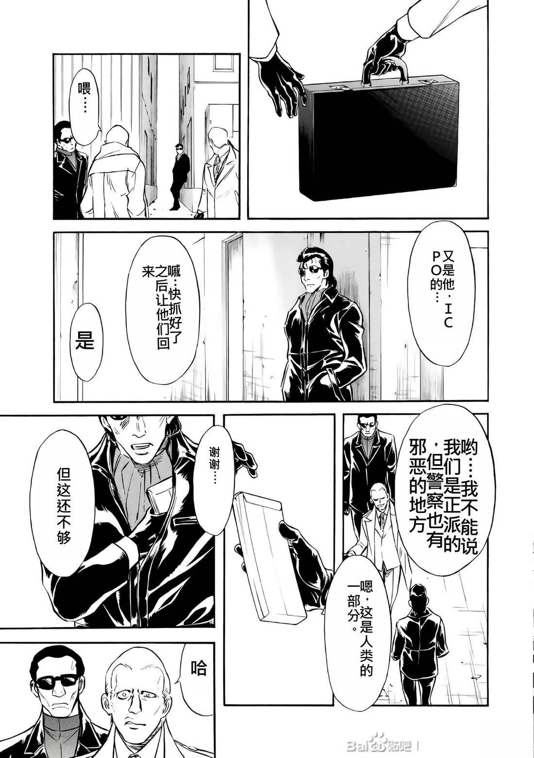 第26卷