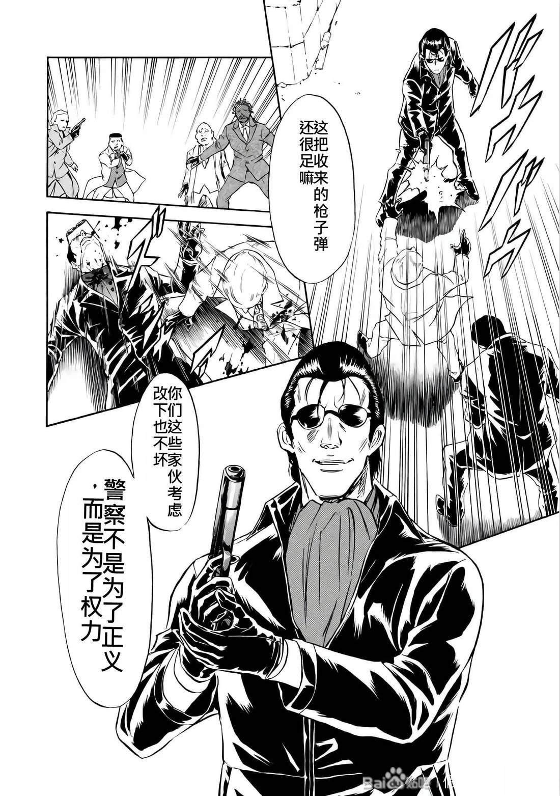第26卷