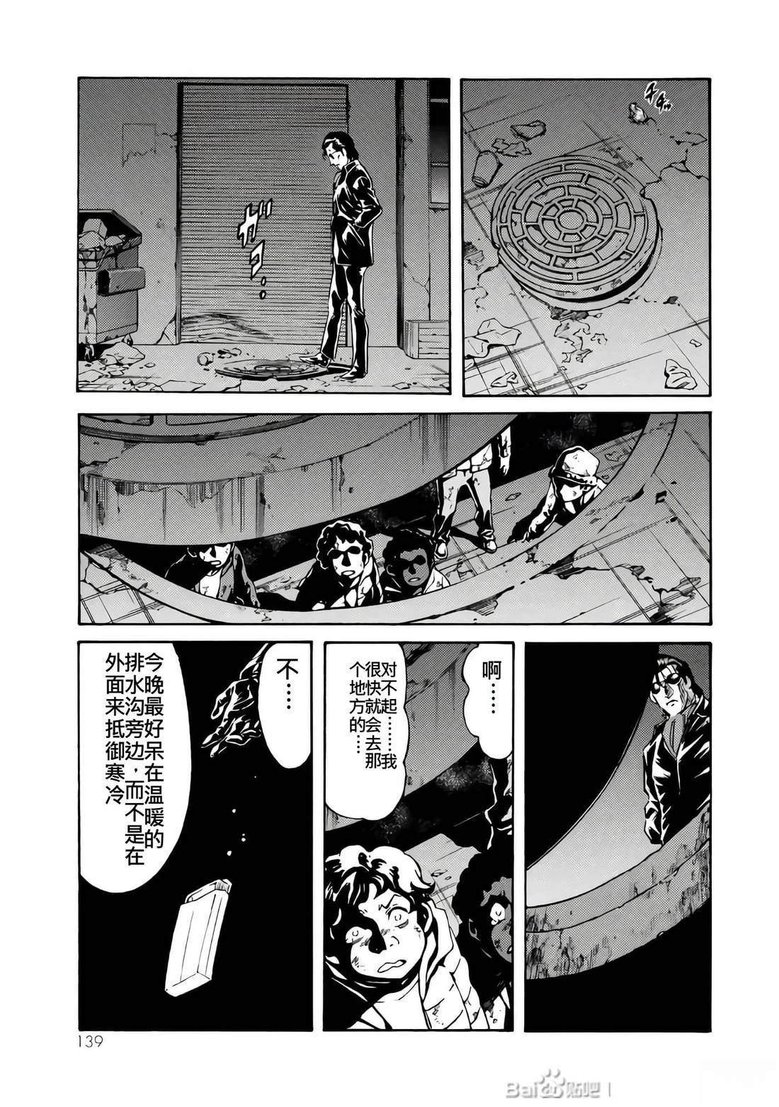 第26卷